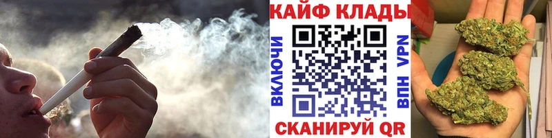 Виды наркоты Югорск АМФЕТАМИН  Каннабис  KRAKEN сайт  Cocaine 
