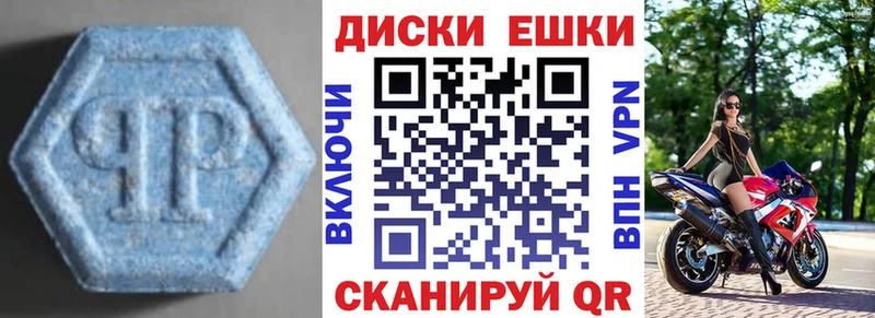 ЭКСТАЗИ бентли где купить наркотик KRAKEN маркетплейс Югорск
