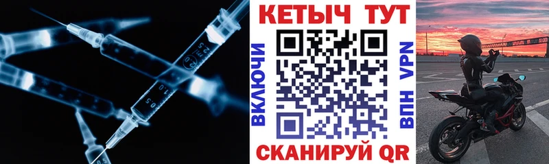 даркнет официальный сайт  Югорск  Кетамин VHQ 
