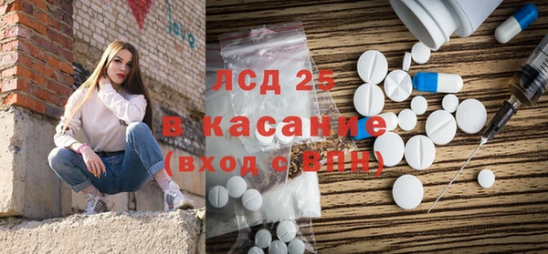 скорость Елабуга