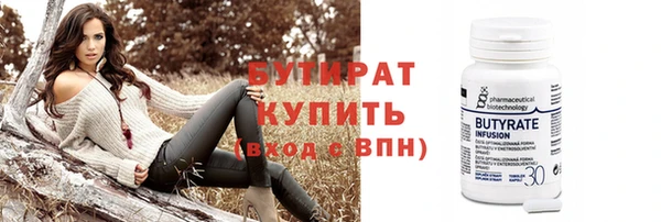скорость Елабуга