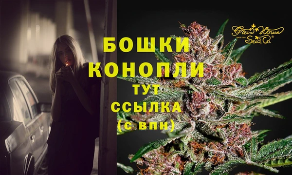 кокаин VHQ Ельня