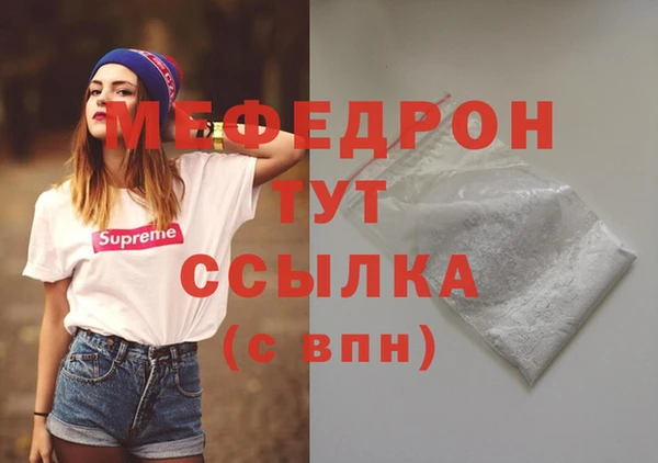 скорость Елабуга