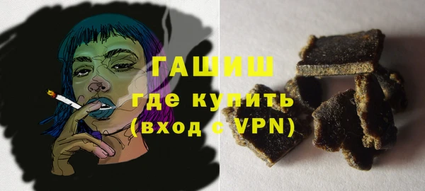 скорость Елабуга