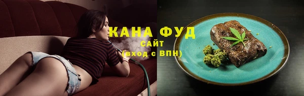 кокаин VHQ Ельня