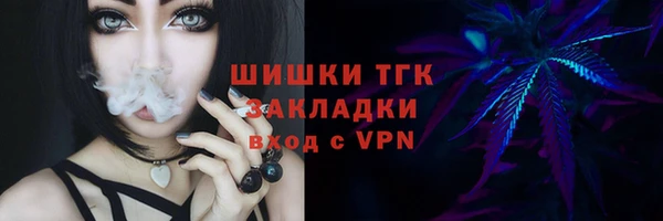 скорость Елабуга