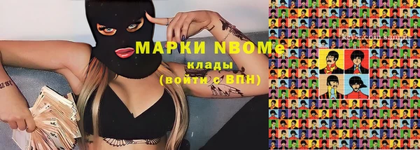 скорость Елабуга