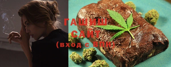 скорость Елабуга