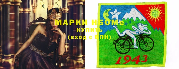 скорость Елабуга