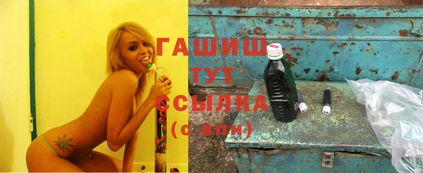 скорость Елабуга