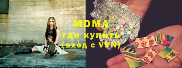 скорость Елабуга