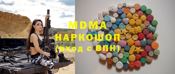скорость Елабуга