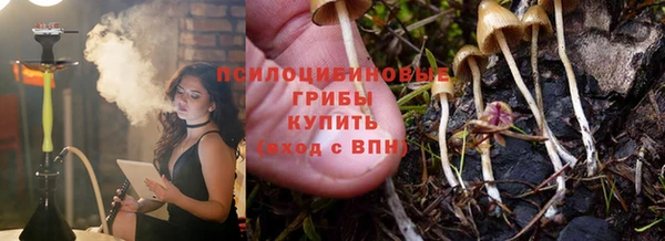 кокаин VHQ Ельня