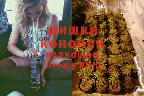 кокаин VHQ Ельня