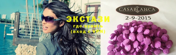 скорость Елабуга