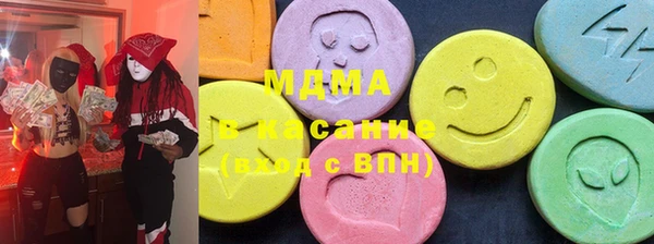 скорость Елабуга