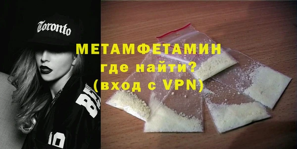кокаин VHQ Ельня