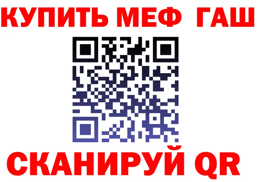 A-PVP СК ТОР дарк нет мега Югорск