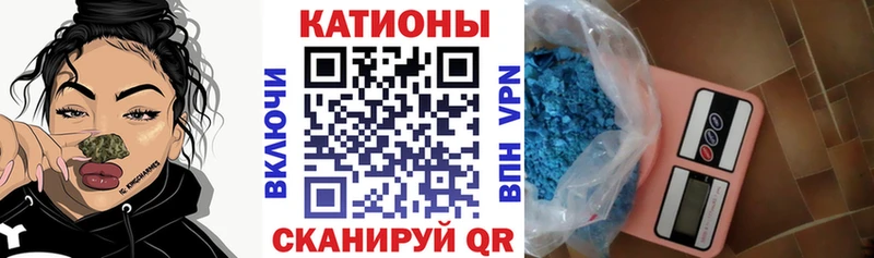 Меф 4 MMC  где купить наркоту  Югорск 