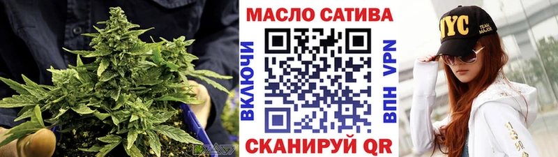 Дистиллят ТГК концентрат  даркнет сайт  Югорск 